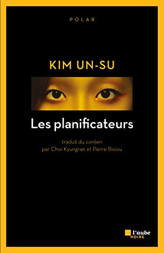 les_plannificateurs.jpg