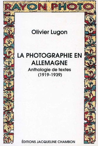 lugon.jpg