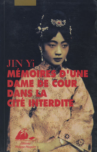 memoires_d_une_dame_de_cour.jpg