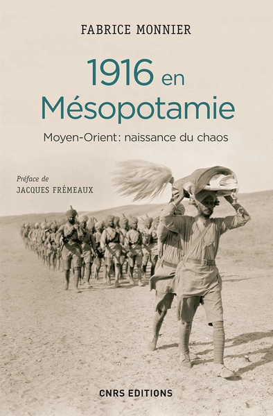 mesopotamie.jpg