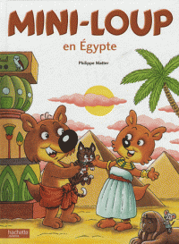 mini_loup_en_egypte.gif