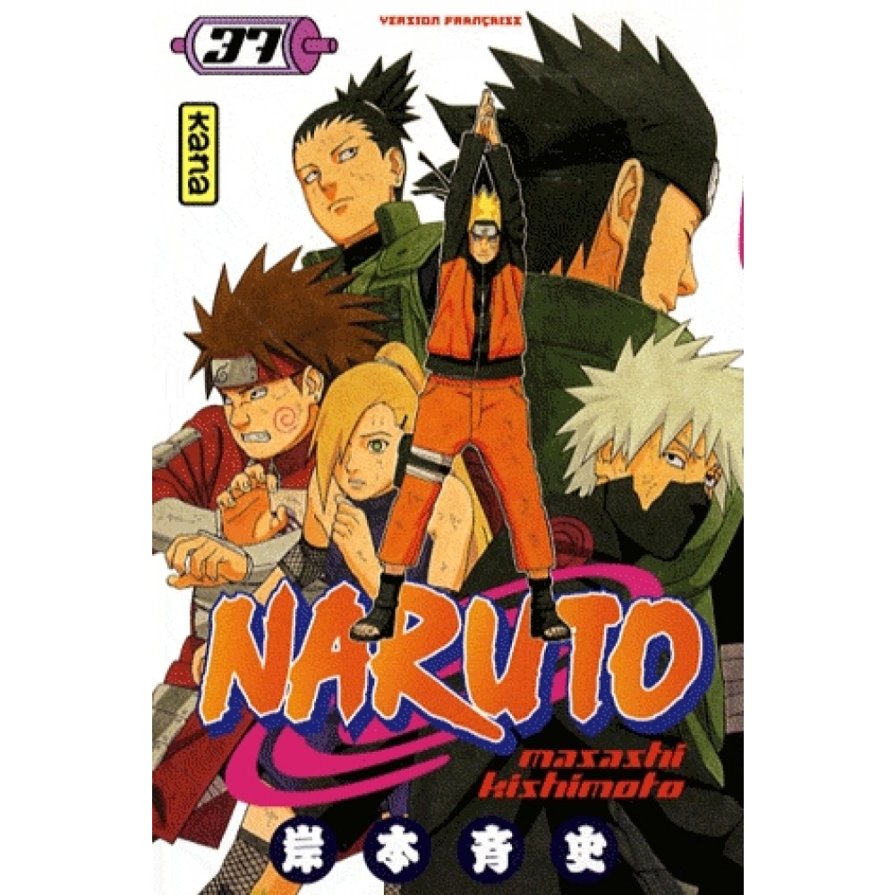 naruto-tome-37-9782505003786_0.jpg