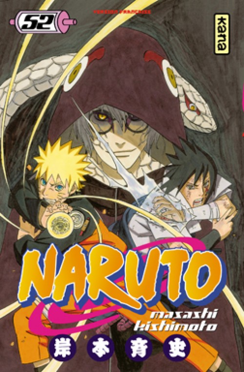 naruto52x.jpg