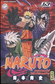 naruto_63.jpg