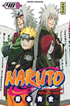 naruto_tome_48.jpg