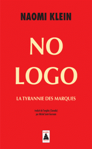 no_logo.gif