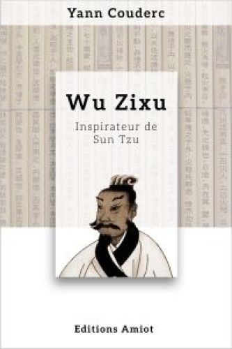 ob_efb83f_wu-zixu.jpg