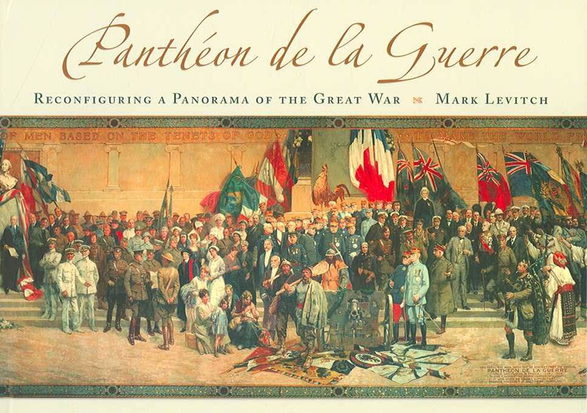 pantheon_de_la_guerre.jpg