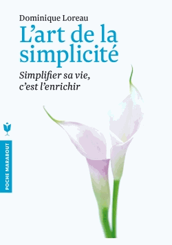 simple.gif