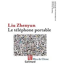 telephone.jpg