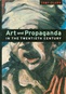 toby_clark_art_and_propaganda.jpg