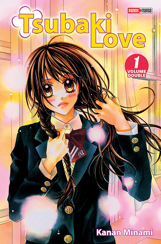 tsubaki_love_1.jpg