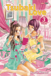 tsubaki_love_3.gif