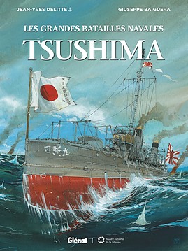 tsushima.jpg