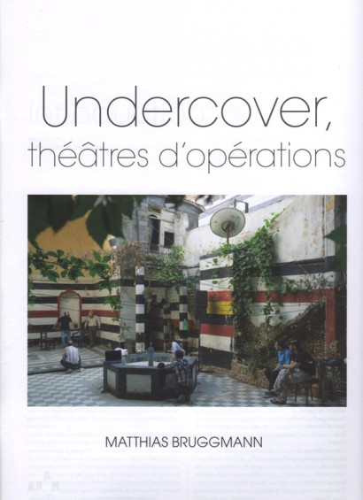 undercover_theatre.jpeg