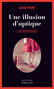 une_illusion_d_optique.gif