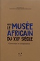vers_le_musee_africain.jpg