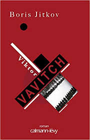 viktor_vavitch.jpg