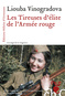 vinogradova_les_tireuses_d_elite_de_l_armee_rouge.jpg