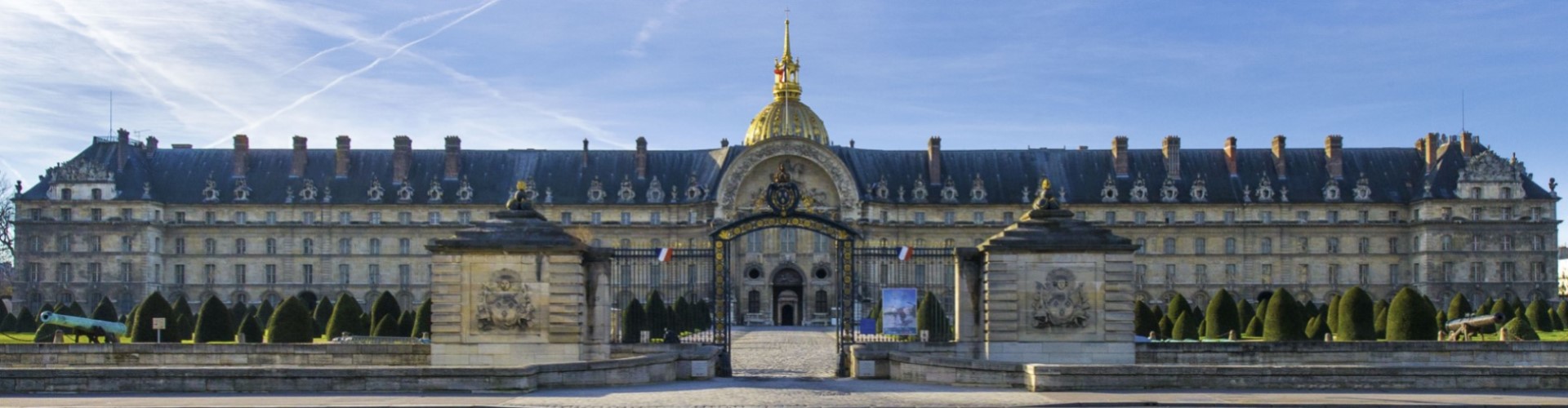 Façade nord de l'Hôtel des Invalides