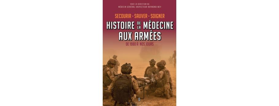 Médecine armées
