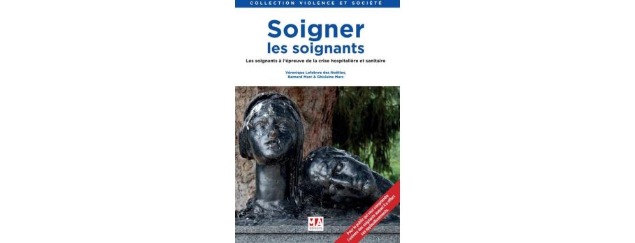 soigner soignants