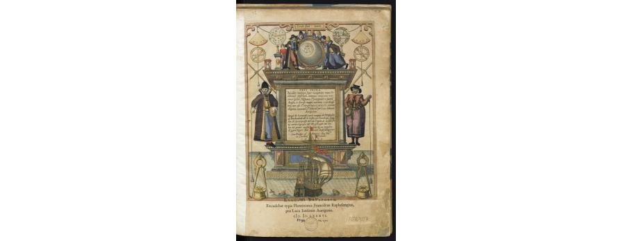 Numérisation issue de WAGHENAER, Lucas Janszoon, Speculum nauticum super navigatione maris occidentalis confectum…, 1586